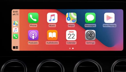 毛嘴镇apple维修网点分享如何将iPhone连接到CarPlay 